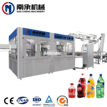  12000BPH全自動飲料/碳酸飲料/CSD清洗灌裝旋蓋三合一機（型號：DXGF32-32-8)